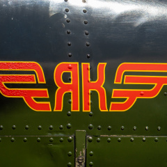 FB  A670381