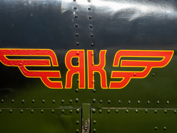 FB  A670381