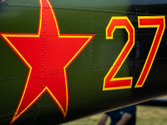 FB  A670383